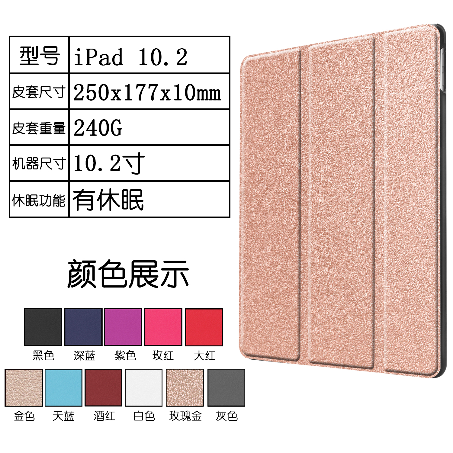 Wholesale cheap china universal stand pu leather case cover for ipad with pencil holder